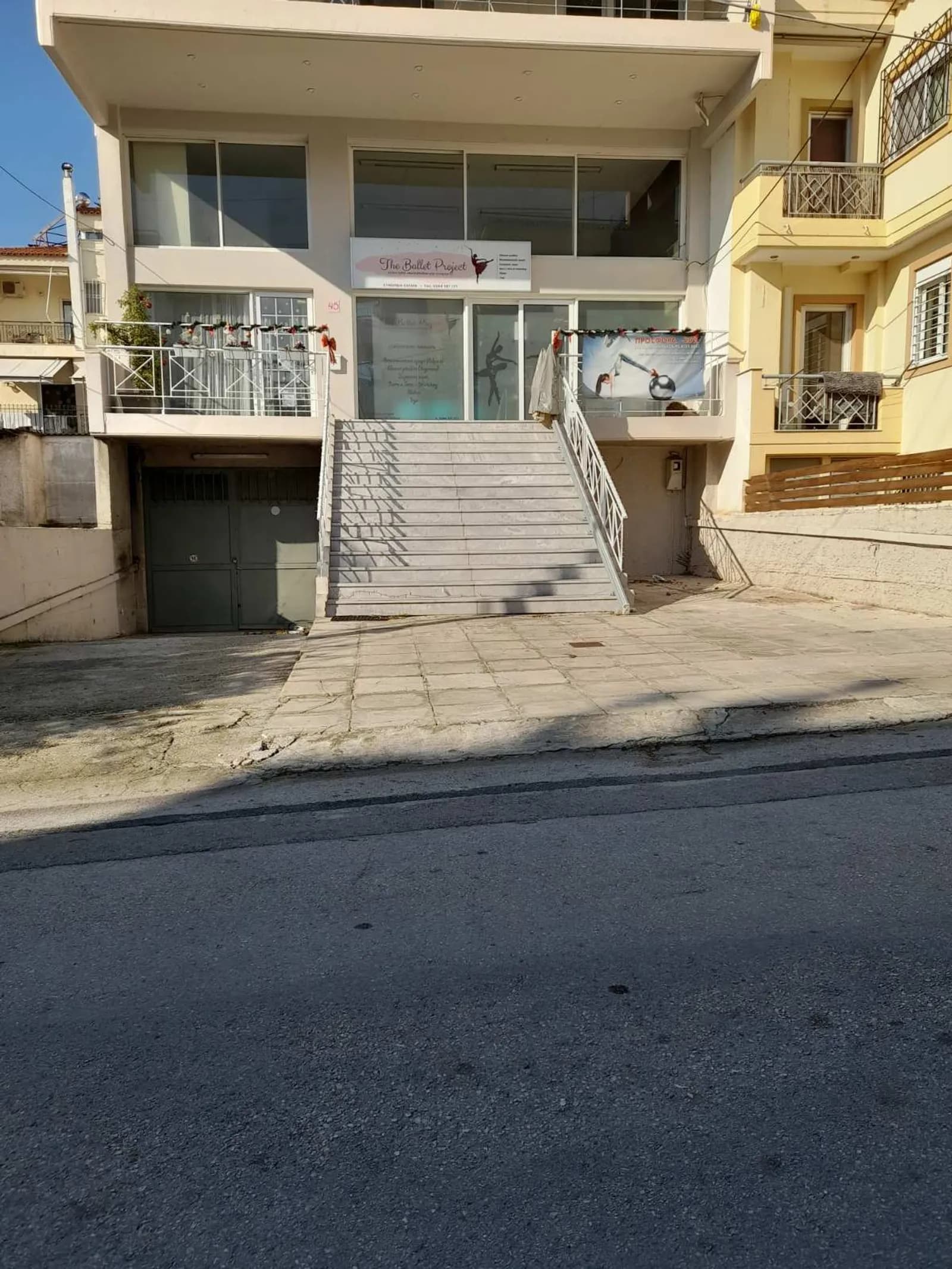 Κτίριο επαγγελματικών χώρων 129 τ.μ